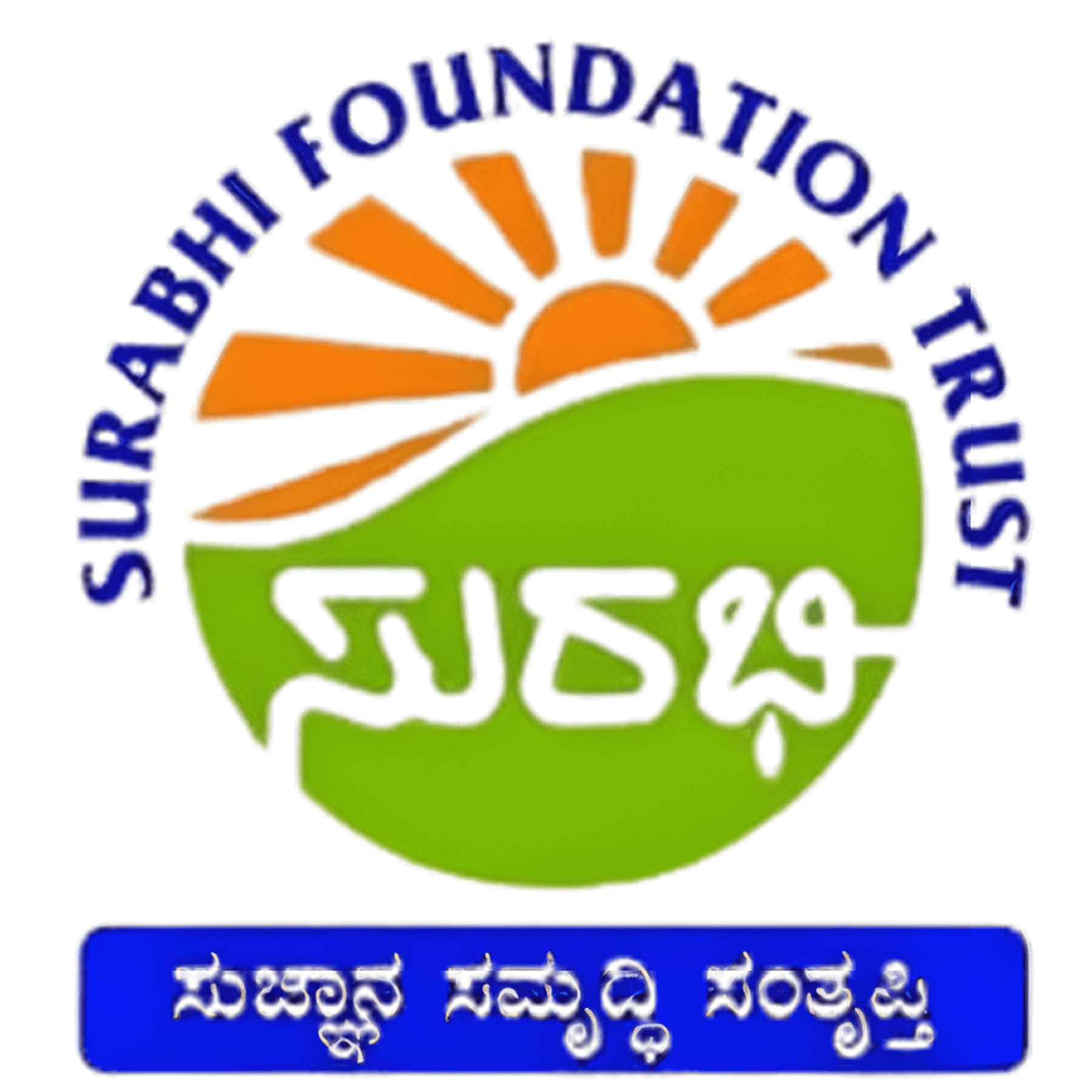 Surabhi Root Logo
